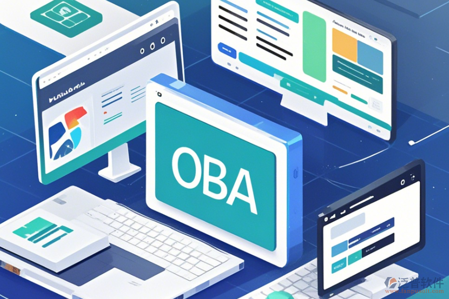 司法OA系統(tǒng)簡(jiǎn)單且模式有幾種？