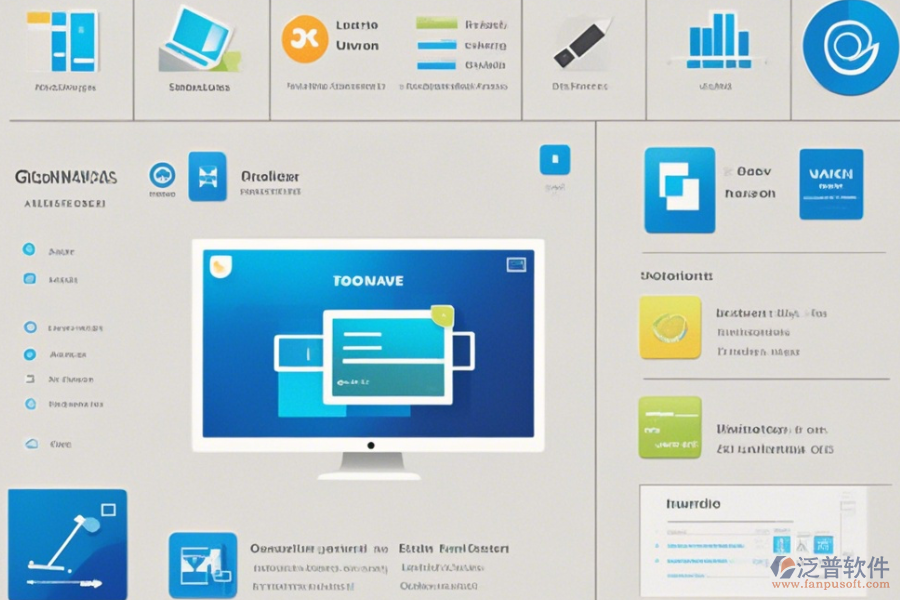 集團(tuán)辦公自動化系統(tǒng)簡單好用有幾種？