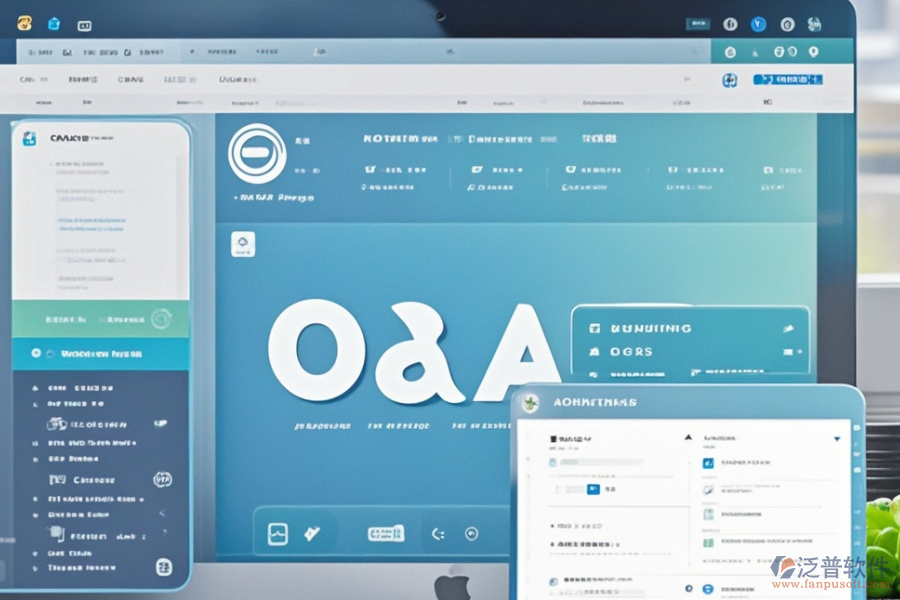 哪家OA客戶管理軟件口碑優(yōu)秀并值得推薦？