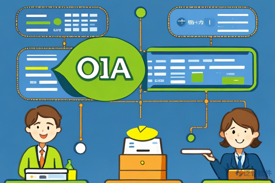 電子政務(wù)辦公系統(tǒng)選擇標(biāo)準(zhǔn)怎樣及有哪些品牌可供選擇？