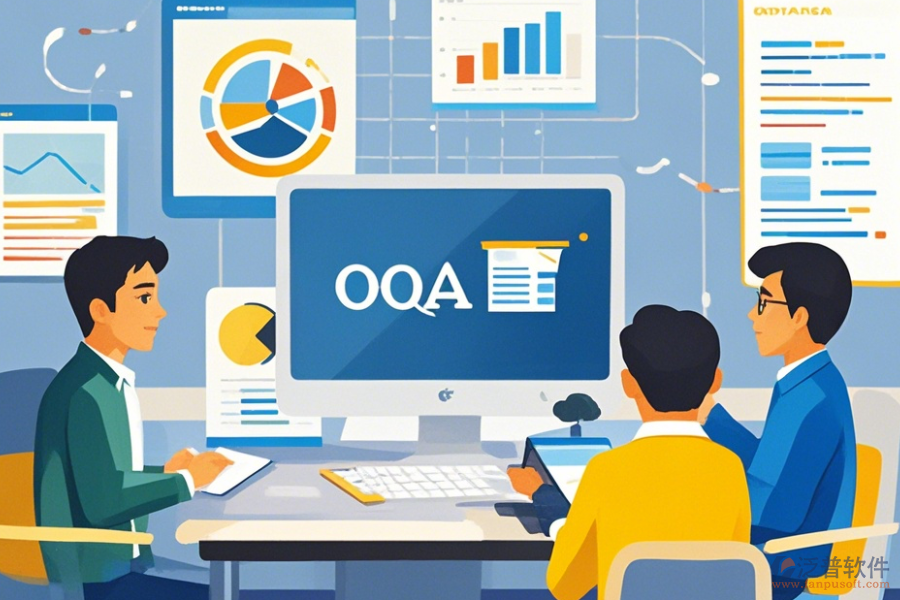 探索OA辦公軟件在提升工作效率中的應(yīng)用