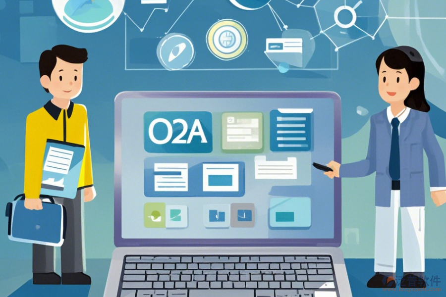 企業(yè)OA辦公系統(tǒng)手機端哪家口碑好值得一試？