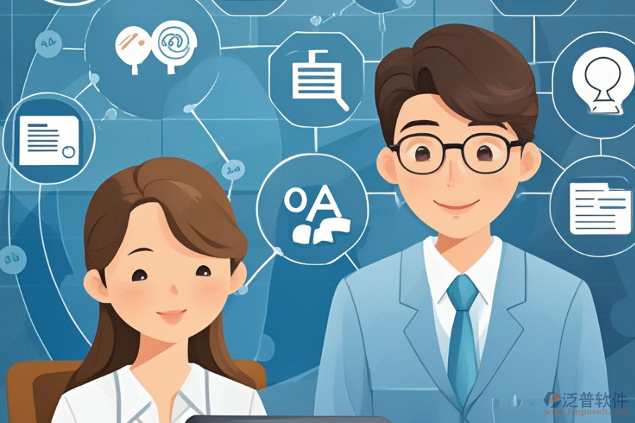 OA辦公系統(tǒng)文檔管理教程與免費(fèi)升級(jí)項(xiàng)目