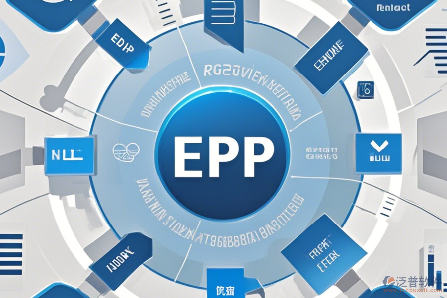 erp沙盤(pán)模擬軟件系統(tǒng)介紹