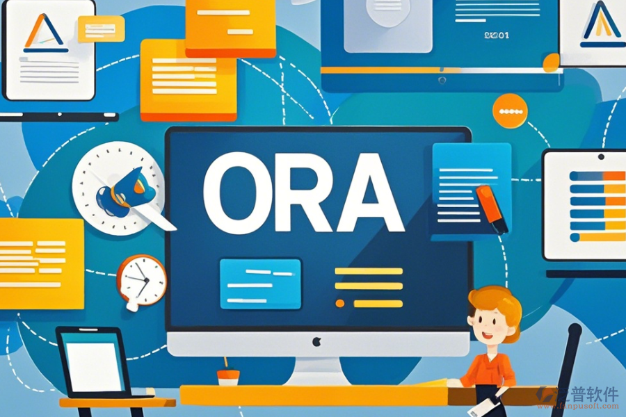 教育OA管理平臺選型的原則包含哪些模塊大全?