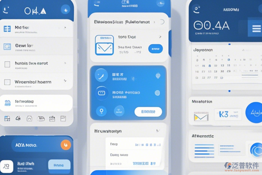 移動手機(jī)辦公軟件手機(jī)端，哪家口碑好值得一試？