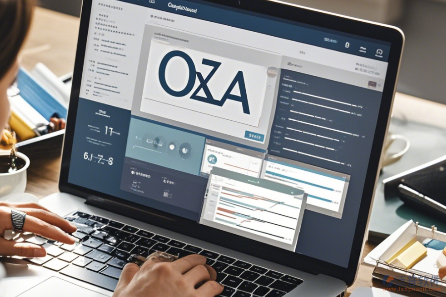 自制OA辦公系統(tǒng)哪家口碑好值得采用？