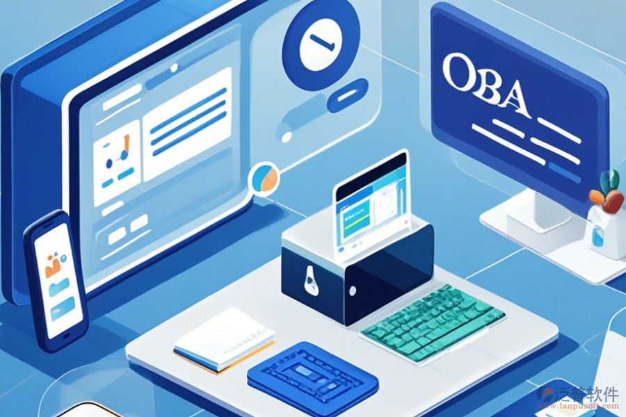 計(jì)算機(jī)協(xié)同OA辦公系統(tǒng)如何操作，安裝教程在哪里？