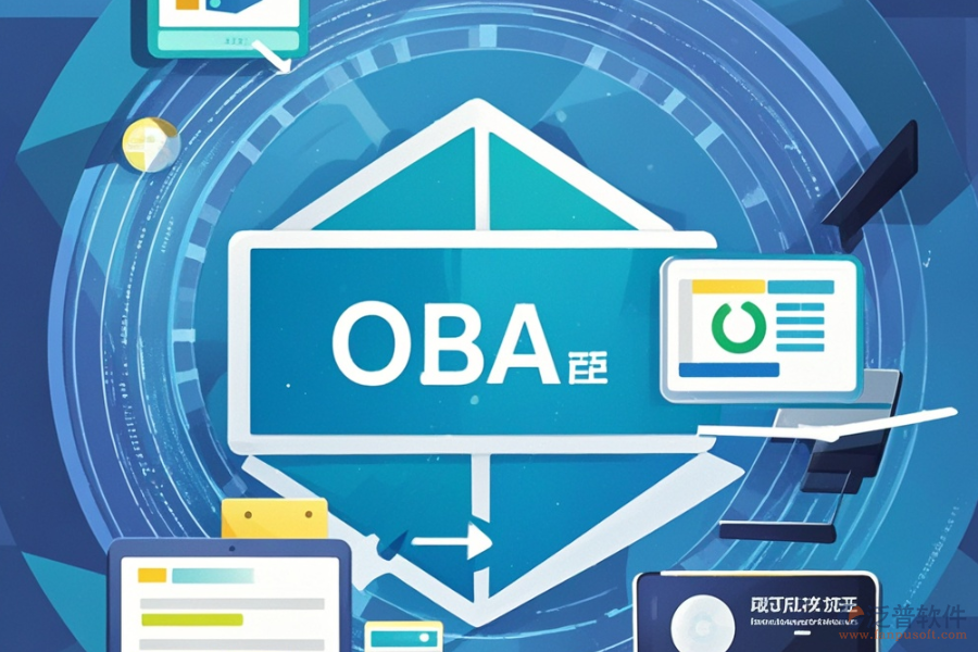 OA工作流管理系統(tǒng)的操作方法結(jié)合使用教程怎樣掌握？