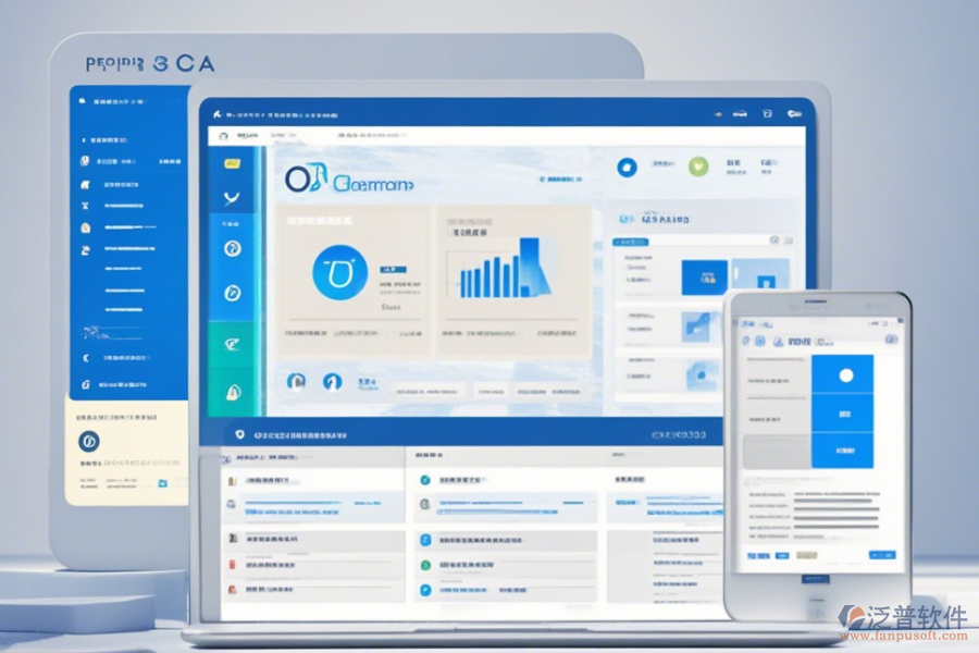OA系統(tǒng)權限管理哪家口碑好并推薦？