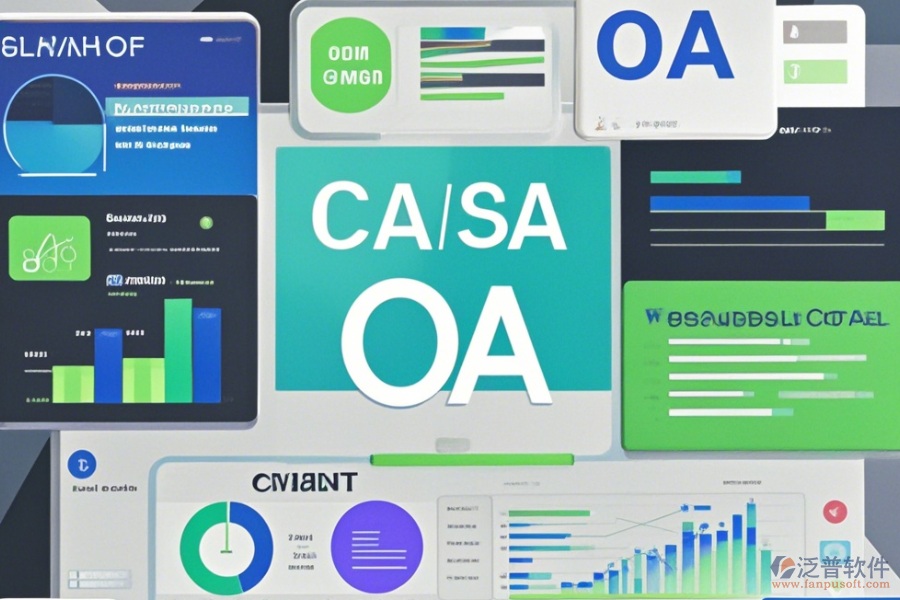 校園協(xié)同辦公系統(tǒng)學(xué)習(xí)指南與升級(jí)注意事項(xiàng)？