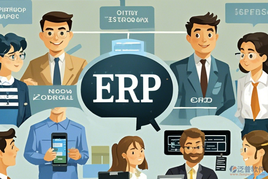 分銷連鎖erp系統(tǒng)有哪些品牌