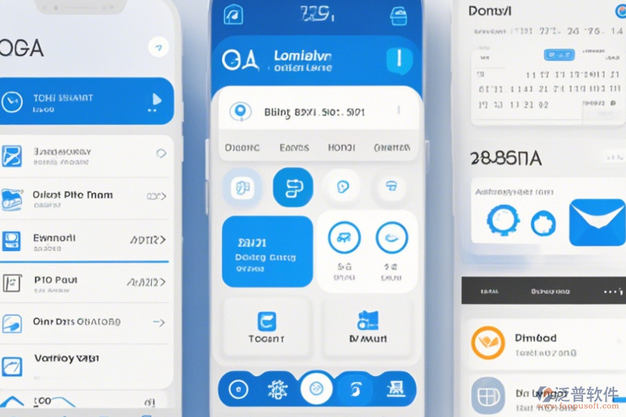 手機(jī)端移動(dòng)OA辦公軟件，哪家口碑好推薦下？