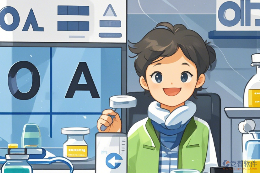 醫(yī)藥協(xié)同平臺帶來了哪些優(yōu)缺點(diǎn)？特征體現(xiàn)在哪里？