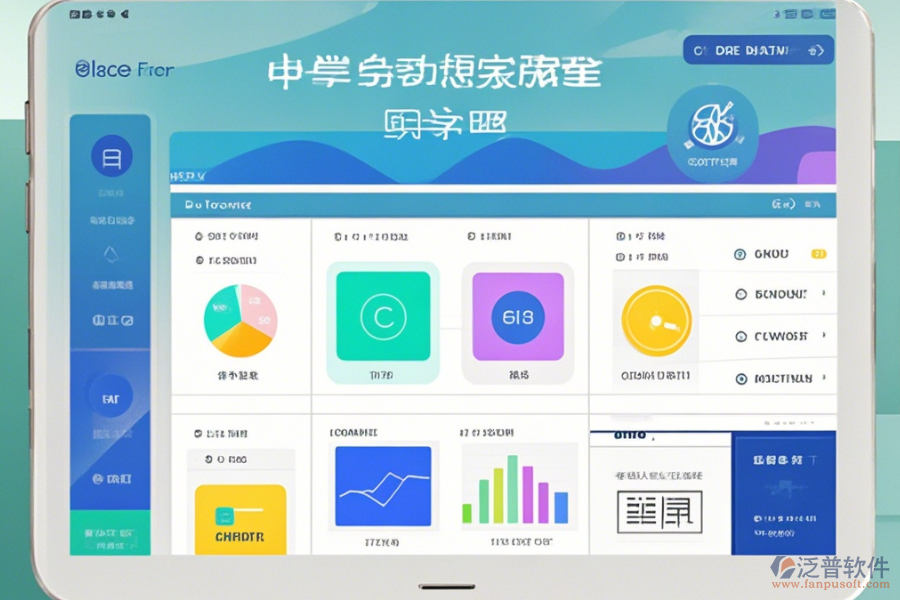 哪家學(xué)校網(wǎng)絡(luò)辦公系統(tǒng)手機(jī)端口碑好且值得推薦？