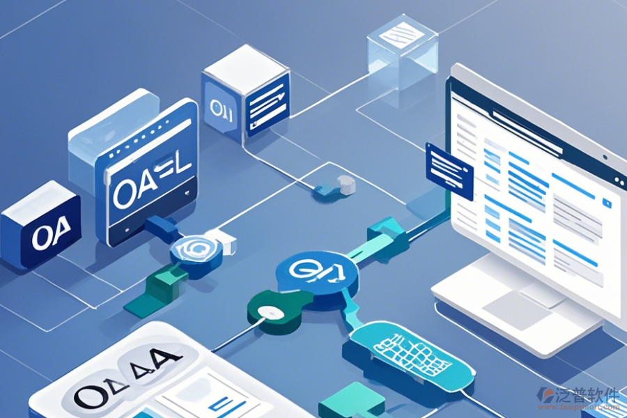 電力辦公系統(tǒng)教程推薦與免費升級途徑？