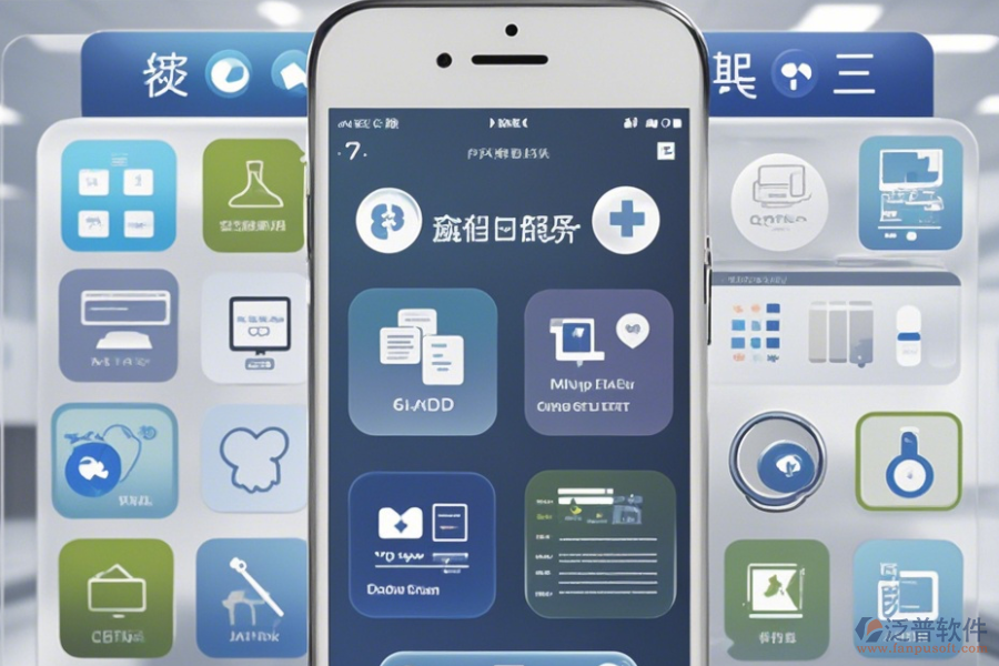 網(wǎng)絡(luò)辦公自動化系統(tǒng)手機端哪家口碑好且功能全面？