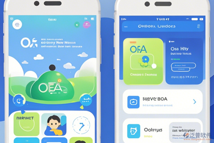 網(wǎng)上辦公系統(tǒng)手機端哪家公司口碑好？