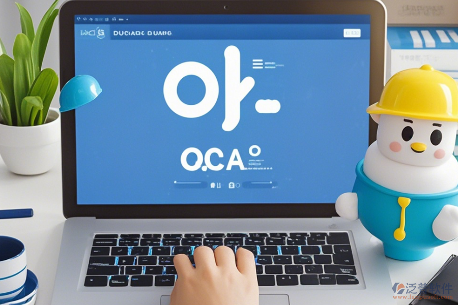 學(xué)校OA管理系統(tǒng)定制開(kāi)發(fā)環(huán)境及<a href=http://m.newsbd7.com/Implementation/kaifa/ target=_blank class=infotextkey>二次開(kāi)發(fā)</a>需求？