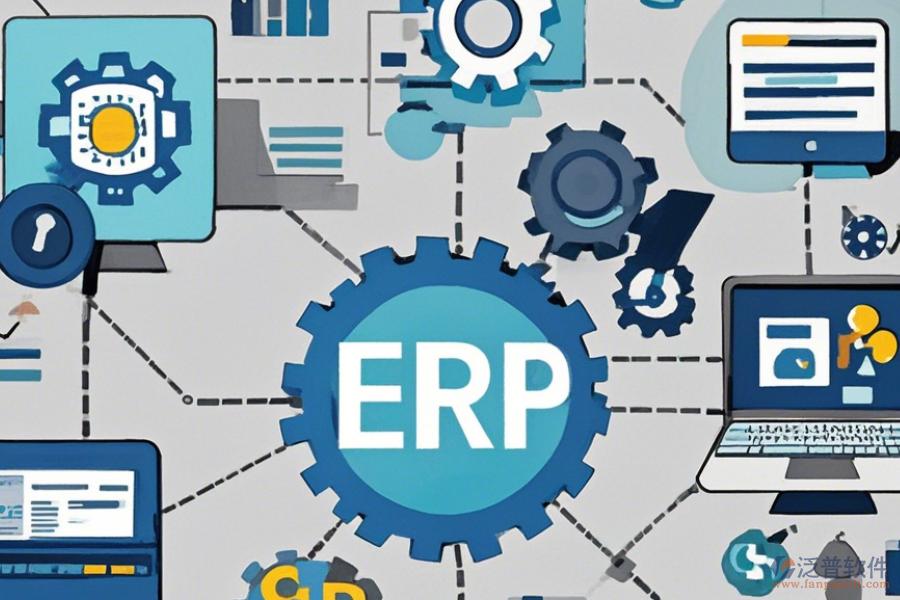 erp系統(tǒng)成本維護方案