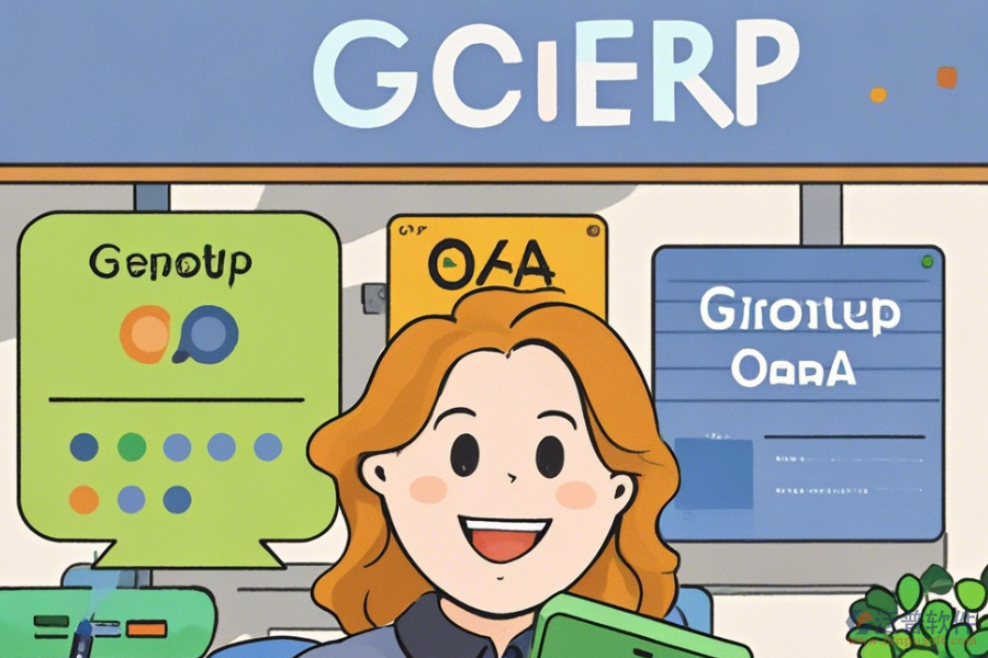 簡單好用的集團企業(yè)OA協(xié)同辦公系統(tǒng)到底有幾種?