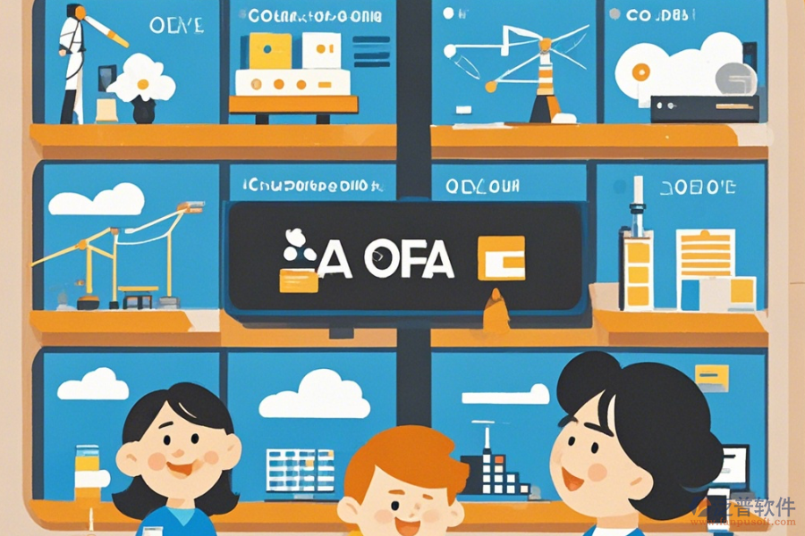 能源行業(yè)OA選型指南及模塊大全概覽？