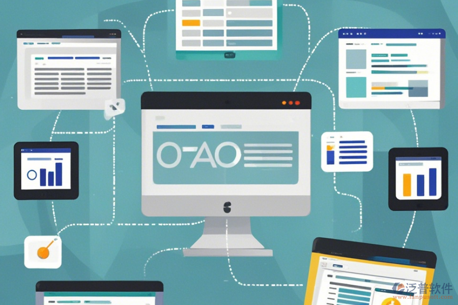 OA系統(tǒng)軟件供應(yīng)商簡單好用的有幾種模式？