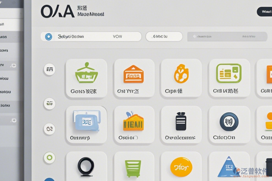 食品行業(yè)OA系統(tǒng)如何設(shè)置并挑選到好品牌？