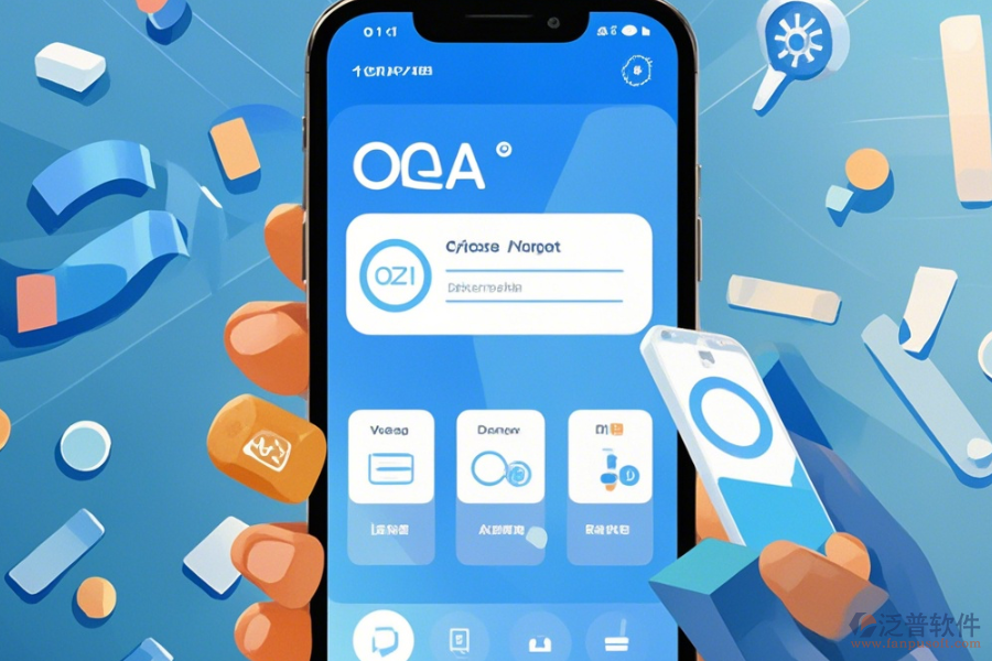 免費(fèi)手機(jī)OA辦公系統(tǒng)操作流程及使用教程在哪里找？