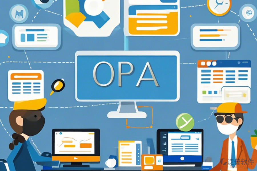 政務(wù)協(xié)同OA優(yōu)缺點(diǎn)及特性探討?