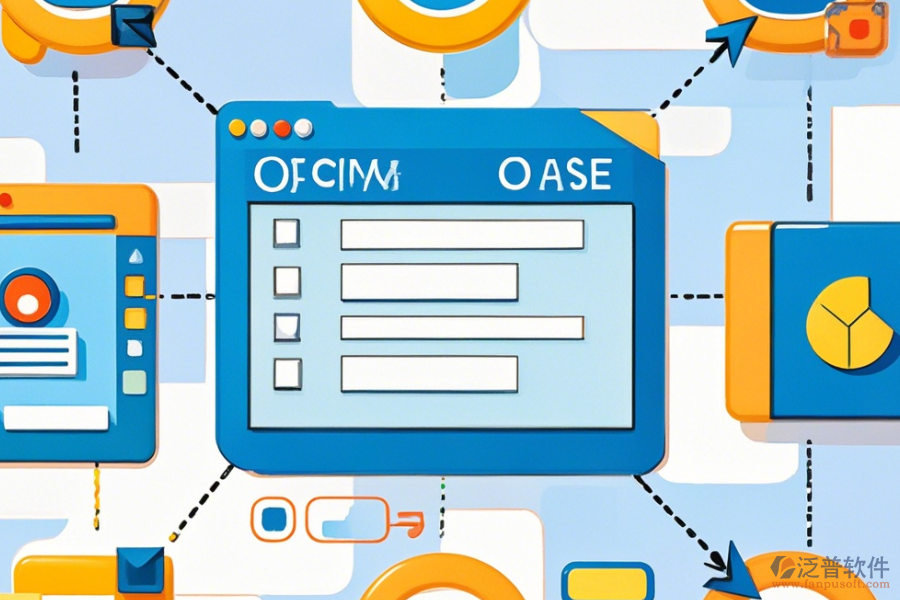 OA權限系統(tǒng)操作說明及安裝教程分享？