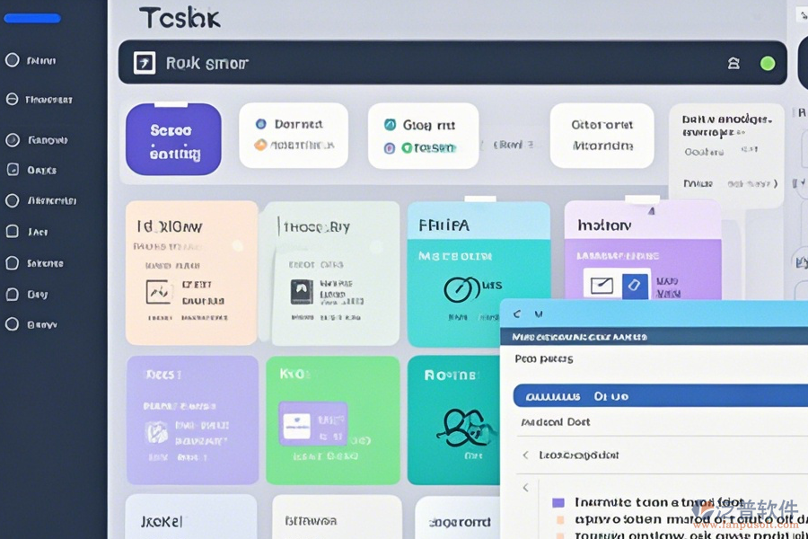 團隊工作任務(wù)管理軟件操作流程及安裝指南是怎樣的？