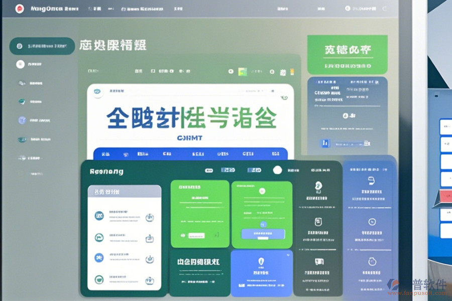 口碑優(yōu)良的人事OA辦公系統(tǒng)哪家更值得推薦?