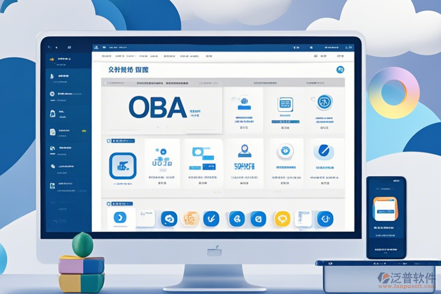 辦公OA系統(tǒng)平臺(tái)哪家口碑好且值得推薦？