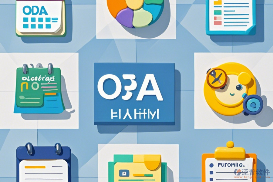 部門OA系統(tǒng)，簡單易用的有幾種？