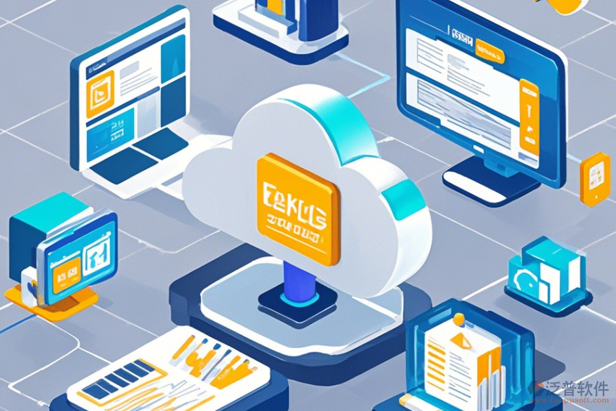 協(xié)同辦公軟件購買，團(tuán)隊(duì)協(xié)作更高效