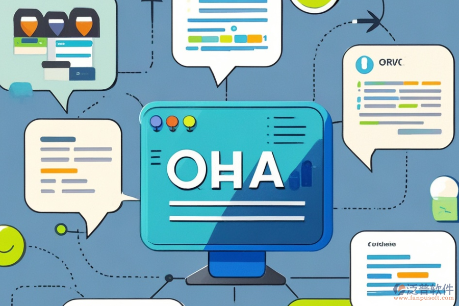 政府行業(yè)OA的優(yōu)點(diǎn)及技術(shù)特點(diǎn)是什么？