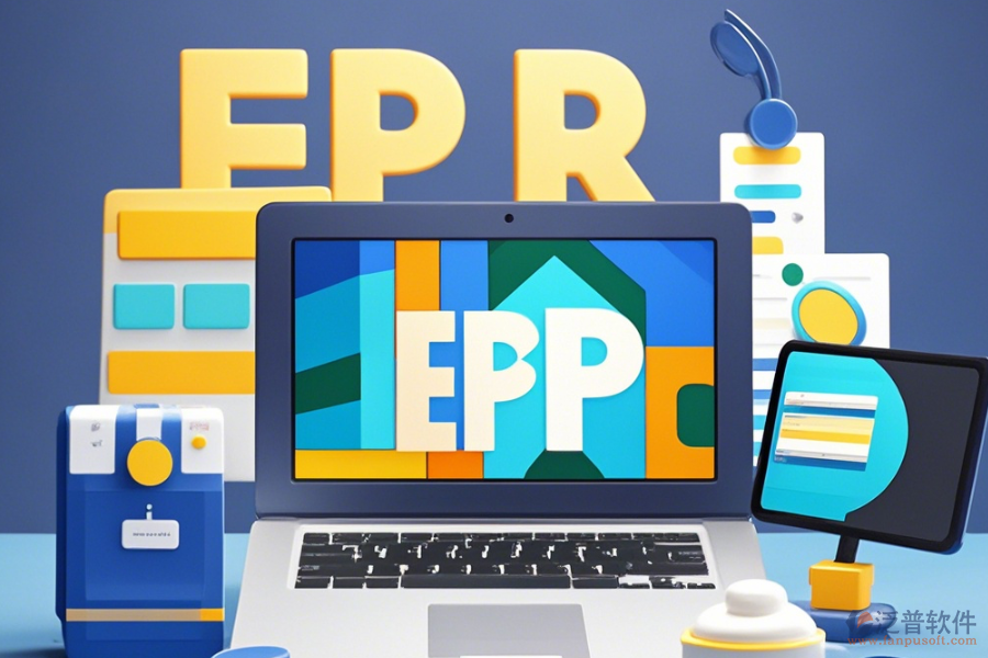 打印機可以打erp系統(tǒng)打不了