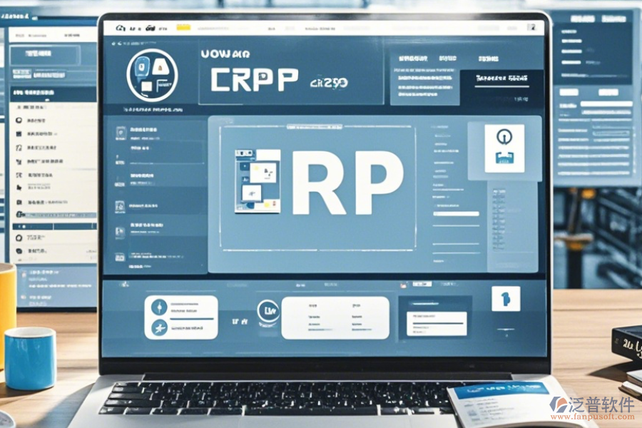 許昌erp系統(tǒng)軟件試用