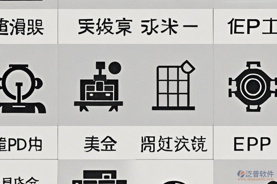 erp系統(tǒng)庫(kù)存變動(dòng)有哪些情況