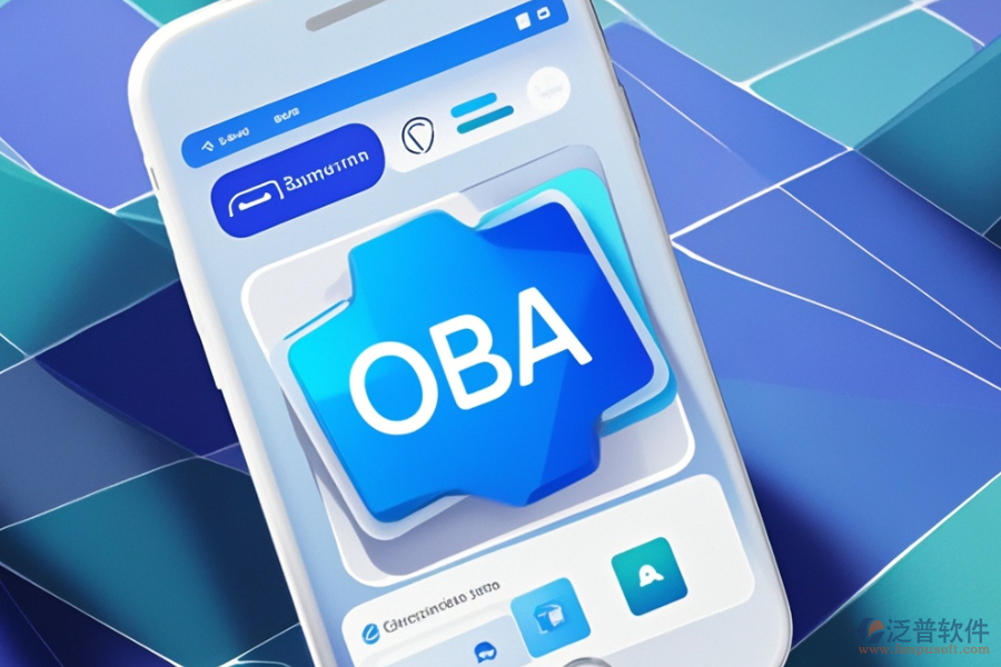 口碑好的OA協(xié)作管理軟件手機(jī)端有哪些推薦？