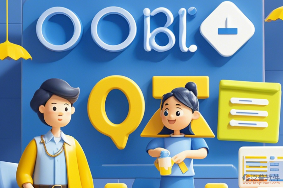 機(jī)關(guān)OA辦公系統(tǒng)手機(jī)端哪家口碑優(yōu)秀推薦？