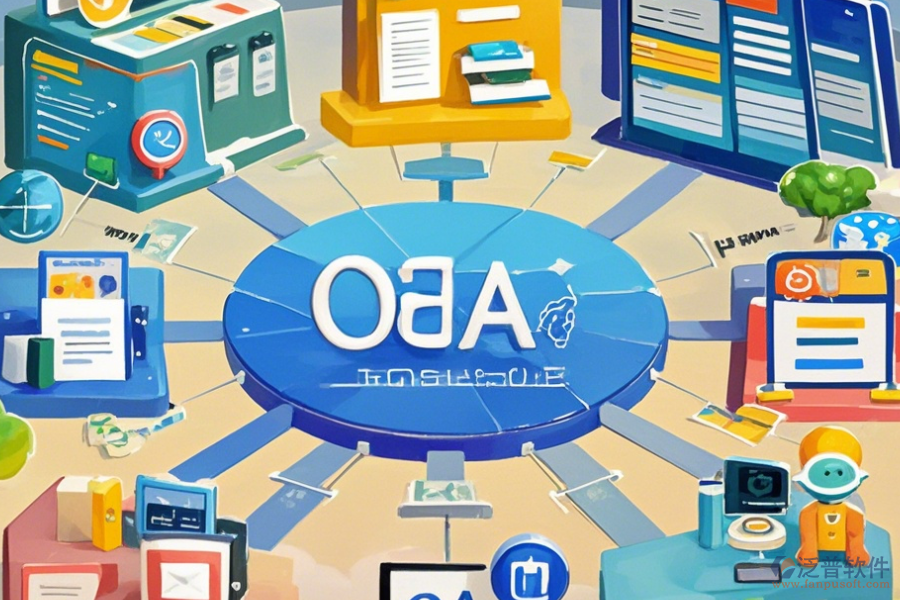 企業(yè)管理軟件辦公軟件簡(jiǎn)易分類有幾種？