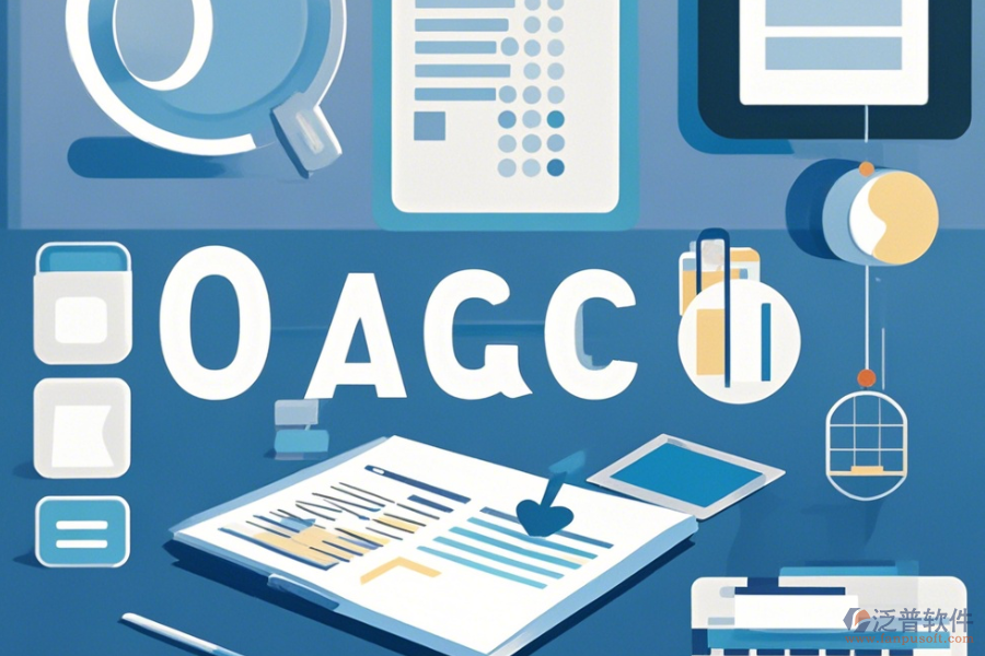 國(guó)外OA辦公自動(dòng)化系統(tǒng)使用教程與升級(jí)注意事項(xiàng)？