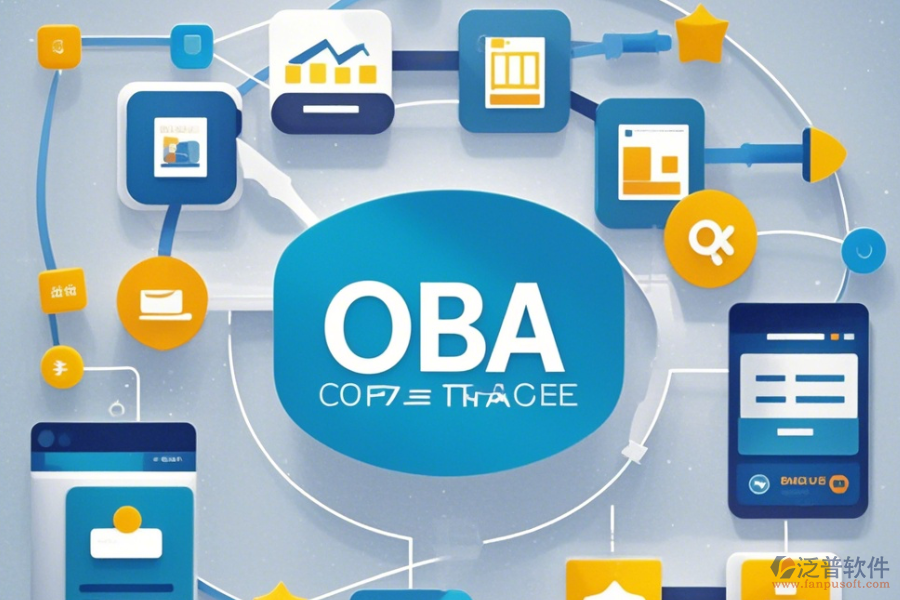 OA辦公系統(tǒng)工作流手機(jī)端哪家口碑好推薦?