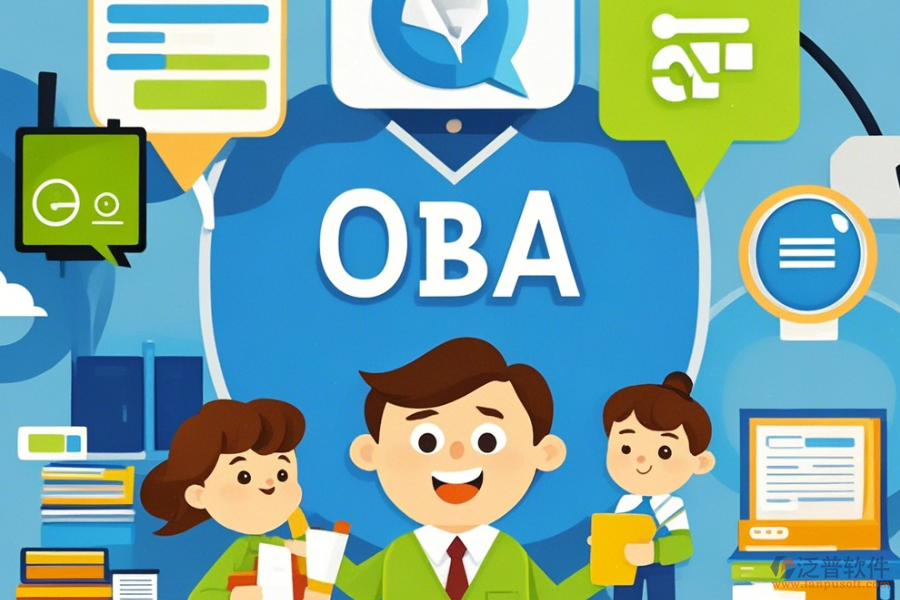 教育網(wǎng)OA辦公系統(tǒng)優(yōu)勢及技術(shù)特征是什么？