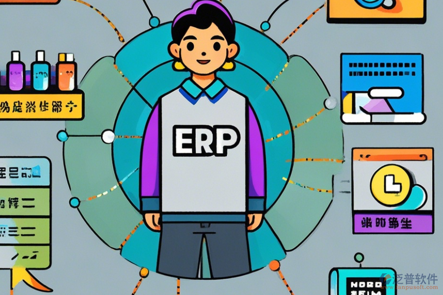 以下是泛普軟件在ERP備份方案中的幾個亮點: