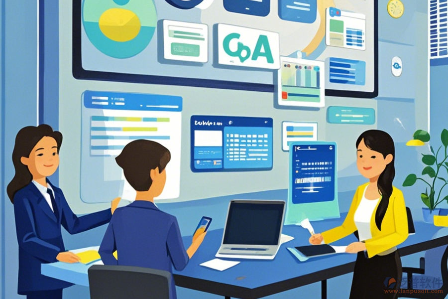 如何快速掌握業(yè)務(wù)管理OA系統(tǒng)使用與升級方法？