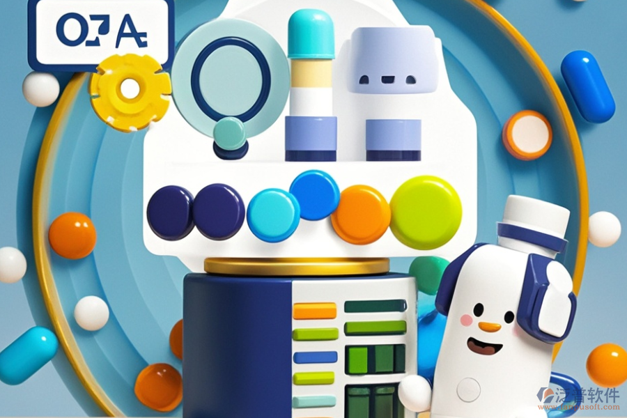 藥店OA系統(tǒng)的優(yōu)缺點及產(chǎn)品特性是怎樣的？