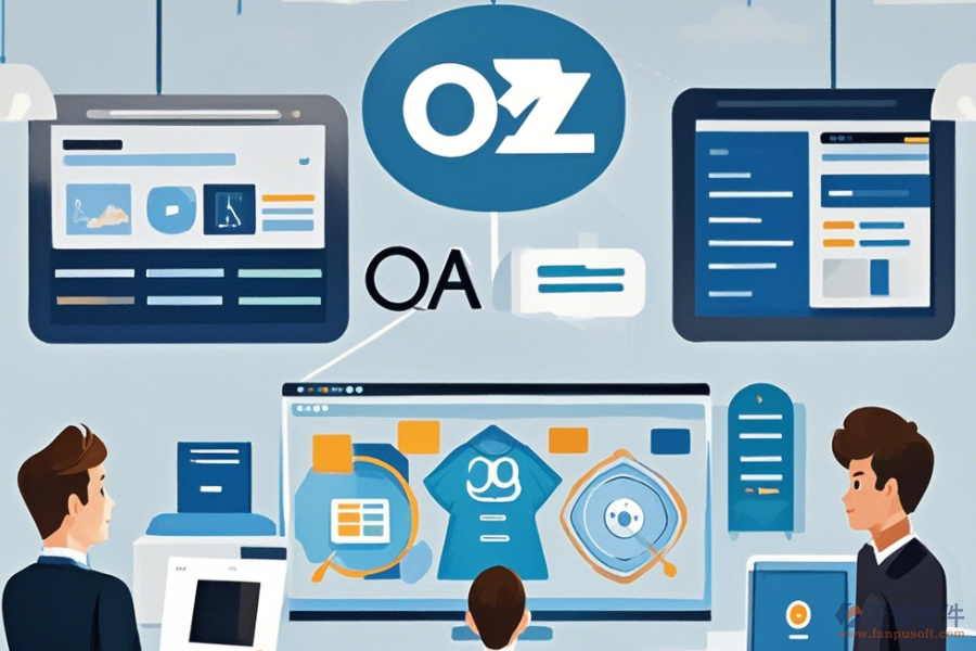 協(xié)作管理系統(tǒng)廠家操作手冊(cè)與升級(jí)方案詳解？